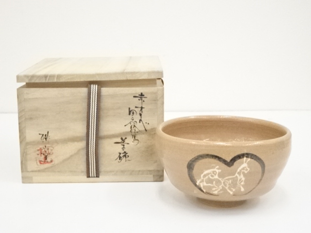 JAPANESE TEA CEREMONY / RED ORIBE TEA BOWL CHAWAN / 